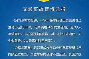 希曼：拉姆斯代尔的能力不止于二号门将，但冬窗离队为时过早